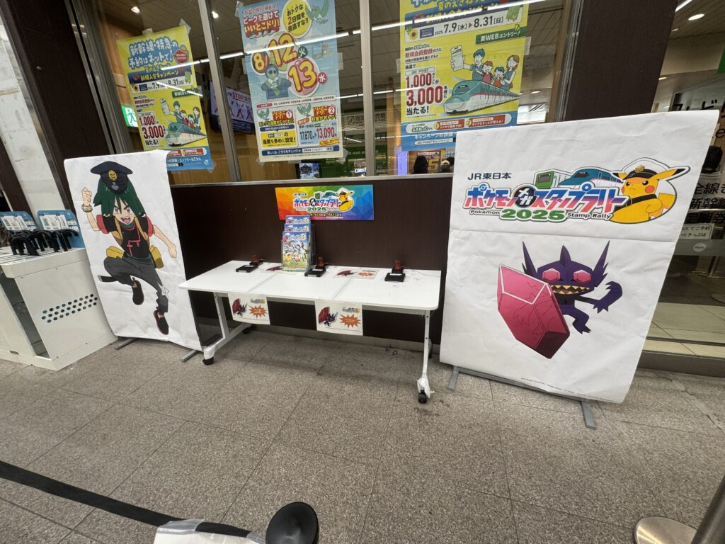スタンプ台はこんな感じで設置されています