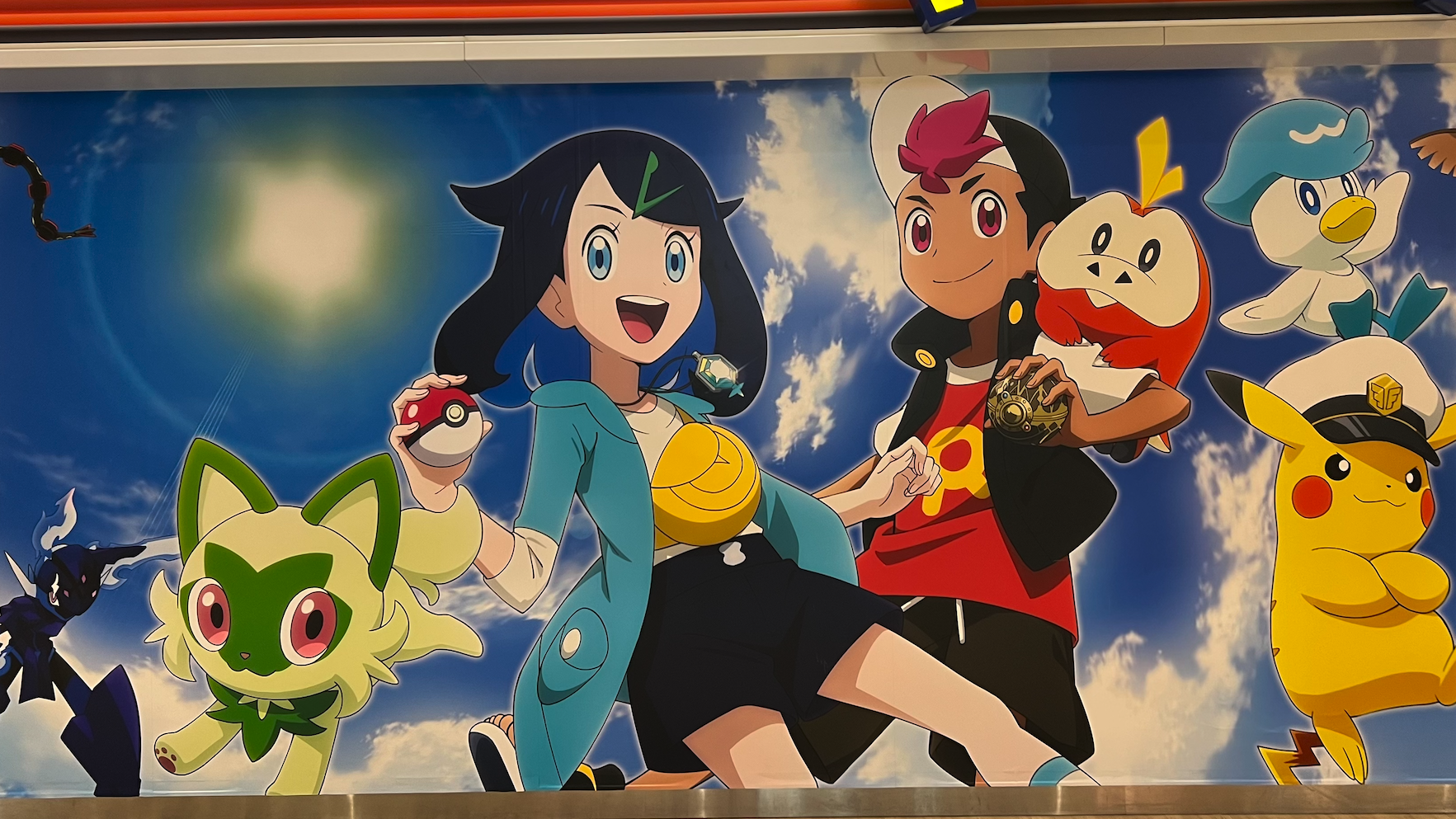 第一部のキービジュアル