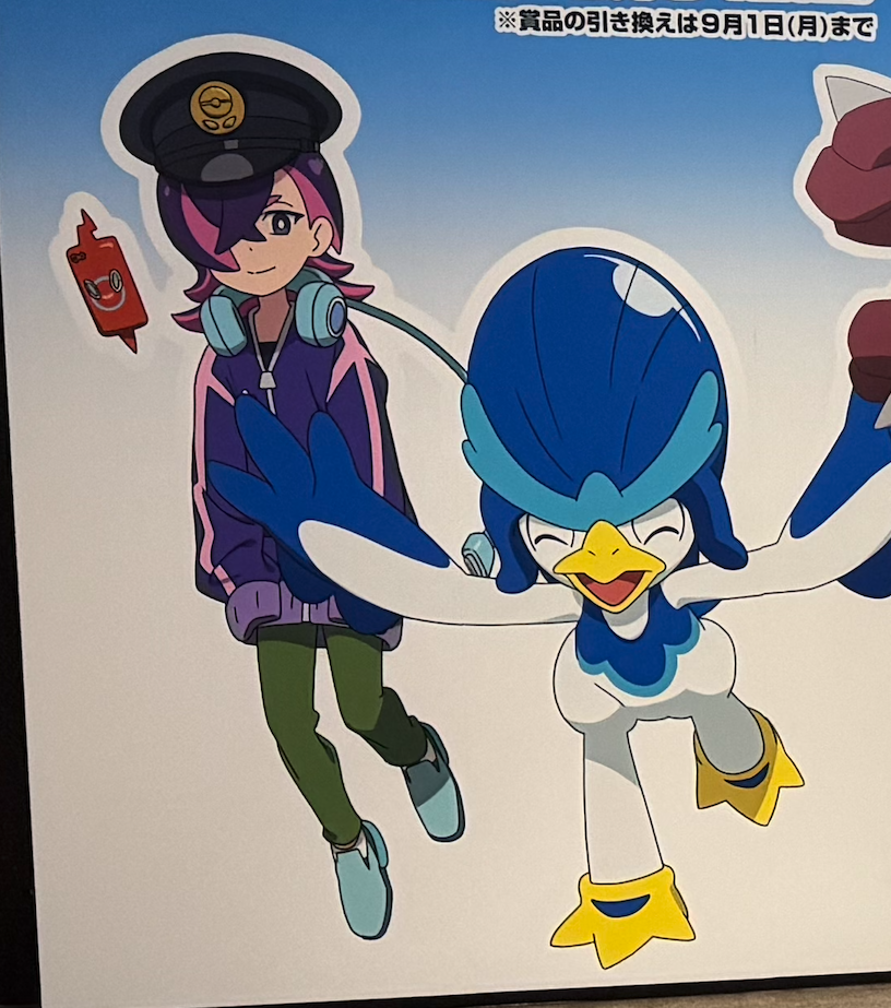 2025年 JR東日本ポケモンスタンプラリーにて